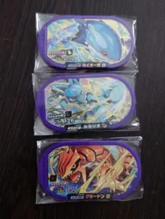 メザスタ　ST4弾　レガシー　スーパースター　カイオーガ　ルカリオ　グラードン