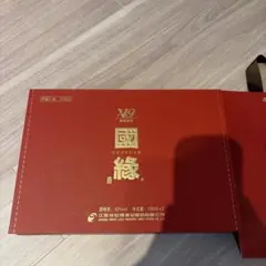 2026年最新】GUOYUANの人気アイテム - メルカリ