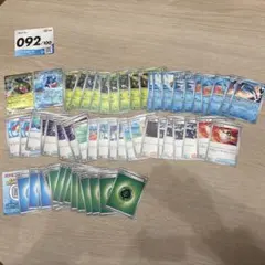 スタートデッキ100 092/100