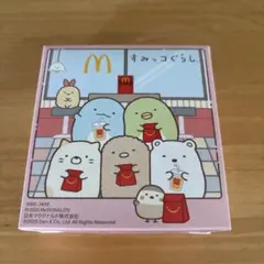 すみっコぐらし ねこのベーカリー　マクドマックハッピーセット