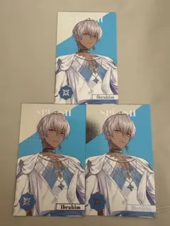 イブラヒム【にじさんじ 8th Anniversary】ランダムメタルカード