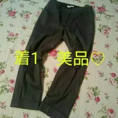 【NBB】ウール　テーパードパンツ