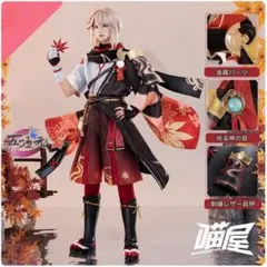 三分妄想 原神 楓原万葉 コスプレ衣装 ウィッグ 靴 フルセット - メルカリ