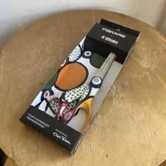 イッタラ　ポムポム バンブー　オイバトイッカ スコープ scope 別注 イッタラ ポムポム バンブー オイバトイッカ スコープ scope