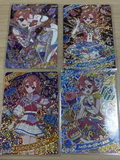 ひみつのアイプリ リング2弾 おとめ サイン入りカード 含む2枚セット