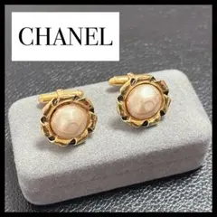 2026年最新】シャネル カフスの人気アイテム - メルカリ