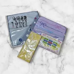 ※ 新品　ハンカチ　セット　3枚　② ピヨマル　葉っぱ　あいだみつを　タオル