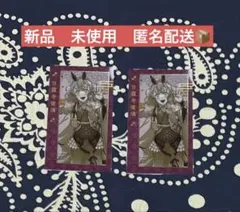 鬼滅の刃 2026 ufotable 午年 干支　フォトカード 甘露寺蜜璃