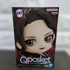 Qposket 鬼滅の刃 無惨 A