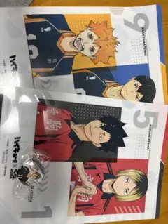 ハイキュー!! クリアファイル2枚セット➕缶バッチ くら寿司
