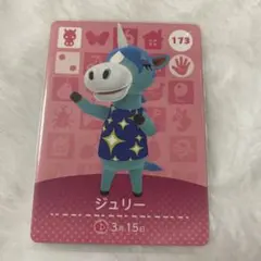 かえちゃん@プロフ必読様 リクエスト 2点 まとめ商品