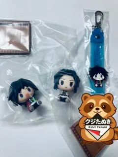 一番くじ 鬼滅の刃～姉の仇～　新品 未開封 冨岡義勇 ちょこのっこ F賞