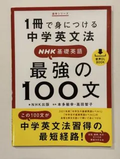 Item thumbnail for item a0133465-4522-45c5-b181-48d8215013dc