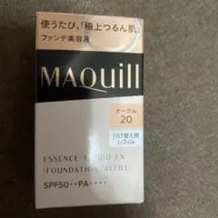 マキアージュエッセンスリキッド EX オークル20 24ml