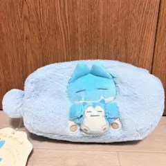 ふわふわポーチ Little Daydream ゴンベとカビゴンぬいぐるみ