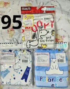 Item thumbnail for item b0900391-94bd-473e-a342-2b88e94a59c3