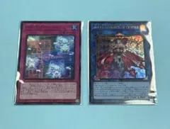 マリスコードGWC06 シークレット　ロゴ入り3枚セット 遊戯王 マリスコード M∀LICE＜C＞GWC－06 シク シークレット