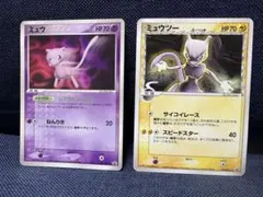 d*3様 ポケモンカード ミュウ ミュウツーδ-デルタ種 2枚セットのサムネイル