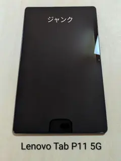 スマートフォン・タブレットセット　ジャンク品 2025年最新】Yahoo!オークション -スマホ ジャンクセットの中古品