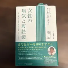 Item thumbnail for item a5bc0a75-fba7-42b4-86fa-95ac69de98b2