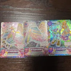 アイカツ 星宮いちご プレミアムカード