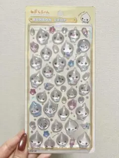 【正規品】しずくちゃん みるみるちゃん ボンボンドロップシール 初回生産品