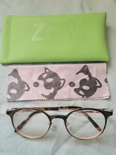 Item thumbnail for item 32e79745-a3ee-4e0a-bdb2-6f874bdd9885