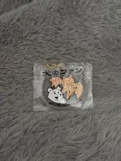 Item thumbnail for item ef9f6d34-9f9e-406e-ae3a-59c8bfb08a7c