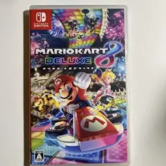 マリオカート8 デラックス スイッチ ソフト