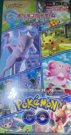 ポケモンGO 未開封BOX シュリンク付き☆ポケモンカード ポケカ - メルカリ