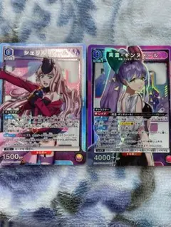 2026年最新】ユニオンアリーナ シェリル デッキの人気アイテム - メルカリ