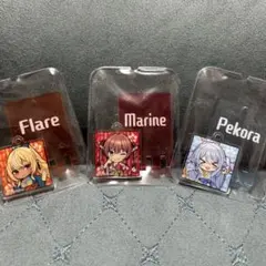 ホロライブ 極楽湯コラボ アクリルキーホルダー 3種セット