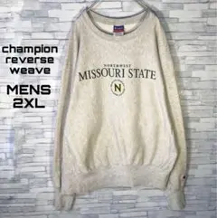 【USA古着】00s〜　チャンピオンリバースウィーブスウェット2XL カレッジ