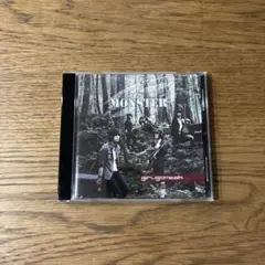 Girugamesh - Monster