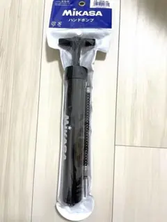 MIKASA ハンドポンプ