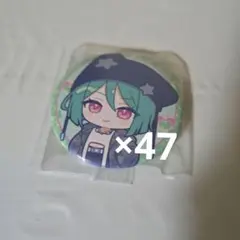 プリチャン 緑川 さら ミニ 缶バッジ カフェ 2018 プリズムストーンカフェ プリチャン 緑川 さら ミニ 缶バッジ カフェ 2018 プリズムストーン