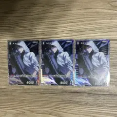 2026年最新】スコッチ コナン srpの人気アイテム - メルカリ