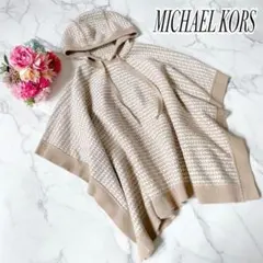 2026年最新】MICHAEL KORS レディース ポンチョ・ケープコートの人気