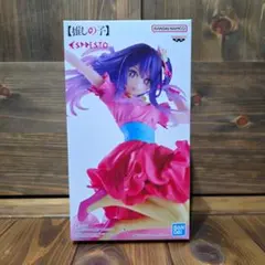 【推しの子】 ESPRESTO-Poppin' Heart-アイ