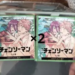 チェンソーマン 入場者特典第2弾 色紙　2枚セット