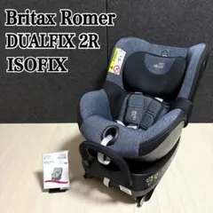 2026年最新】britax romer dualfixの人気アイテム - メルカリ