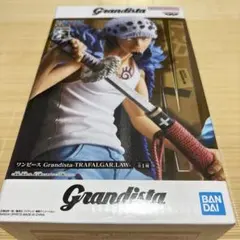ワンピース Grandista-Trafalgar Law フィギュア