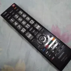 VNo.546　東芝　デジタルテレビ　リモコン(CT-90389)のサムネイル