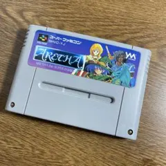 たまがる様 リクエスト 2点 まとめ商品