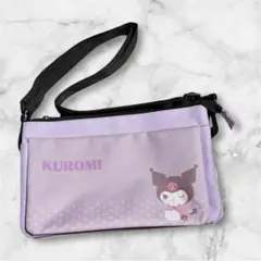 Item thumbnail for item 82f6e23e-df22-404f-a170-5fb25ef07394