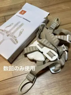 2026年最新】ストッケ トリップトラップ ハーネスの人気アイテム