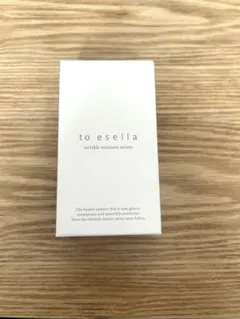 リンクルモイスチャーセラム 20ml to esella