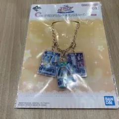 アイカツ！一番くじ C賞 カード★バックチャーム 霧矢あおい