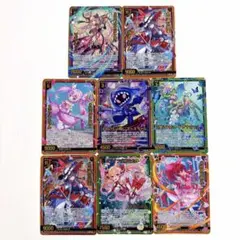 たもつ様 リクエスト 2点 まとめ商品