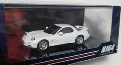 ホビージャパン 1/64 アンフィニ RX-7 (FD3S) TYPE RS